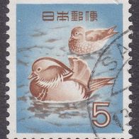 Japan  JP 643A O #049962