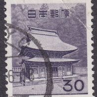 Japan  JP 759A O #049964