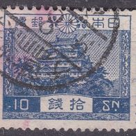 Japan  JP 179 O #049965