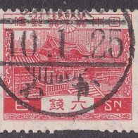 Japan  JP 178 O #049966