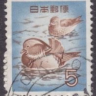 Japan  JP 643A O #049968