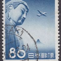 Japan  JP 616 O #049969