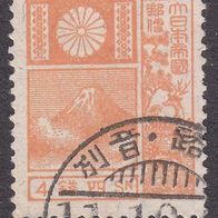 Japan  JP 188II O #049971