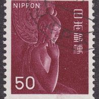 Japan  JP 937 O #049974