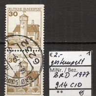 BRD / Bund 1977 Burgen und Schlösser senkrechter Zusammendruck MiNr. 914 C/ D gest.1