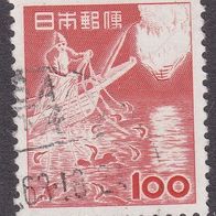 Japan  JP 592 O #049976