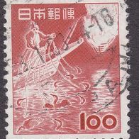 Japan  JP 592 O #049977