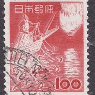 Japan  JP 592 O #049979