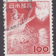 Japan  JP 592 O #049980