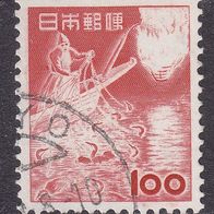 Japan  JP 592 O #049983