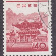 Japan  JP 760 O #049978