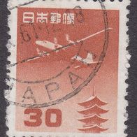 Japan  JP 599A O #049982