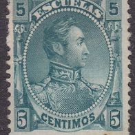 Venezuela  VE 77 O #049988