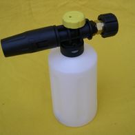 Boerni Schaumlanze Für Kärcher Hochdruckreiniger – Verstellbar, Mit 1L Flasche & Waschtuch