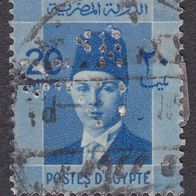 Ägypten  EG 232 O #050046