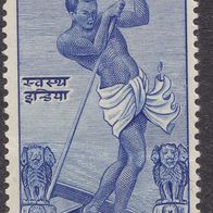 Indien: Nichtamtliche Marken Colnect Code IN 1951-03 * * #050055