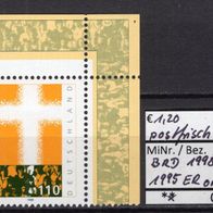 BRD / Bund 1998 150 Jahre Deutsche Katholikentage MiNr. 1995 postfrisch Eckrand ore