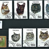 Tansania " Rasse Katzen Satz Mi 1405 - 1411 ° 1993 Gestempelt Ost Afrika Tanzania