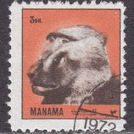 VAE (Emirat Ajman - Manama)  AJ 1217A O #050100