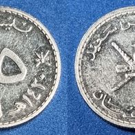10792(18) 25 Baisas (Oman) 1999 in vz ................. von * * * Berlin-coins * * *