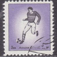 VAE (Emirat Ajman - Manama)  1196A O #050108
