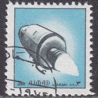 VAE (Emirat Ajman)  2503A O #050109