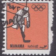 VAE (Emirat Ajman - Manama)  1202A O #050115