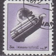 VAE (Emirat Ajman - Manama)  1206A O #050118
