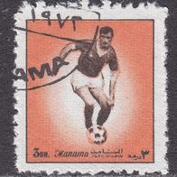 VAE (Emirat Ajman - Manama)  1197A O #050119