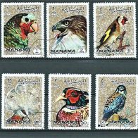 Bahrain Manama 1972 " Vögel Birds Mi 1040-47 kompl. Satz ° Gestempelt Vorderasien VAE