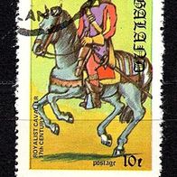 Vi009-Vignetten Briefmarken - Nagaland (indischer Bundesstaat) - 1 Wert o <