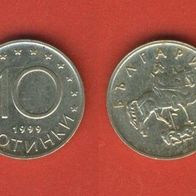 Bulgarien 10 Stotinki 1999