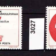 Un161 - Ungarn Mi. Nr. 3026 + 3027 Jahrestag der Befreiung o <
