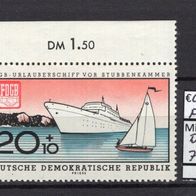 DDR 1960 Stapellauf des FDGB-Urlaubsschiffes Heckert MiNr. 770 postfrisch Eckrand oli