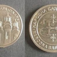 Münze Serbien: 2 Dinar 2003