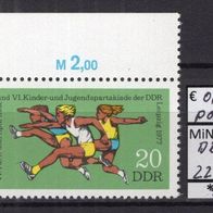 DDR 1977 Turn- und Sportfest, Leipzig MiNr. 2243 postfrisch Eckrand oben links