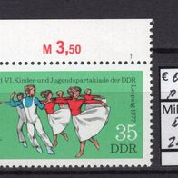 DDR 1977 Turn- und Sportfest, Leipzig MiNr. 2245 postfrisch Eckrand oben links