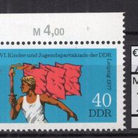 DDR 1977 Turn- und Sportfest, Leipzig MiNr. 2246 postfrisch Eckrand oben links