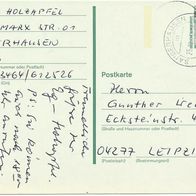 BRD Ganzsache Gelaufen 1993 " Zeche Zollern II Dortmund Mi P136 Karte Bundespost