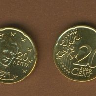 Griechenland 20 Cent 2003 bankfrisch aus der Rolle entnommen Auflage nur 800 000 Stüc