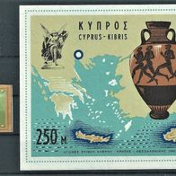 Zypern 1967 " Leichtathleten - Amphore Block 5 Mi Postfrisch * * Cyprus