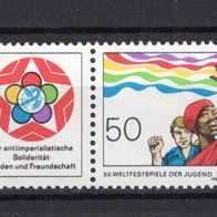 DDR 1985 Weltfestspiele der Jugend und Studenten, Moskau W Zd 640 postfrisch -1-