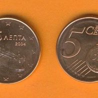 Griechenland 5 Cent 2004 bankfrisch aus der Rolle entnommen Auflage nur 250 000 Stück