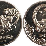 China: 30 Yuan " Reiter " 1980 PP