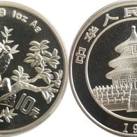 China: 10 Yuan " Panda " 1995