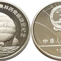 China: 5 Yuan " Segelregatta " 1988