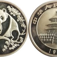 China: 5 Yuan " Panda " 1993 (1)