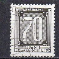 6164 DDR Mi. Nr. 5 XII