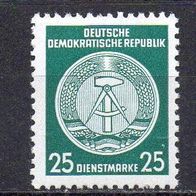 6201 DDR Mi. Nr. 23xI XI * *