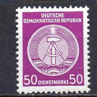 6205 DDR Mi. Nr. 26xI XII * *